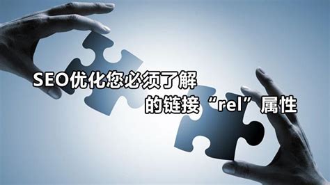 前端SEO方法大揭秘 如何提升網(wǎng)站設(shè)計與開發(fā)中的搜索可見性