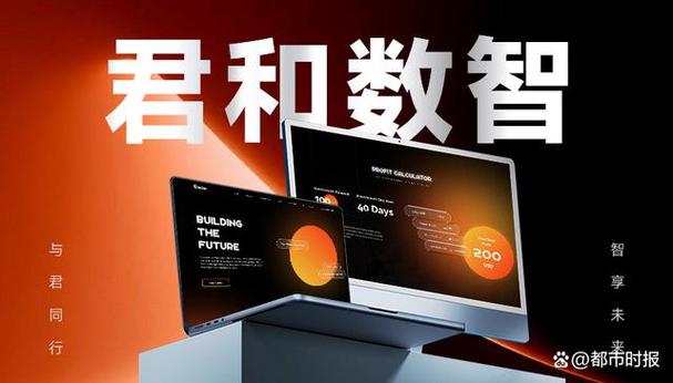 2025網(wǎng)站開發(fā)服務(wù)機(jī)構(gòu)深度評(píng)測(cè) 盤點(diǎn)最值得信賴的十大平臺(tái)及核心優(yōu)勢(shì)
